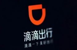 使用手册!随州市工厂咨询电话号码_哔哩哔哩-3